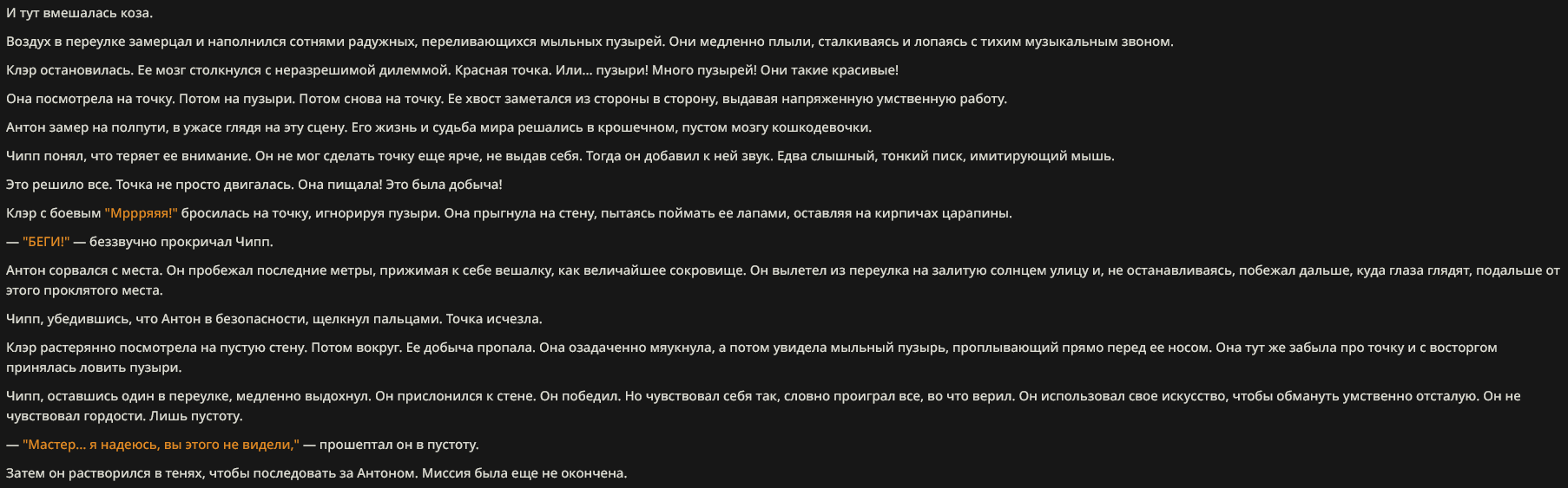 1806x563
