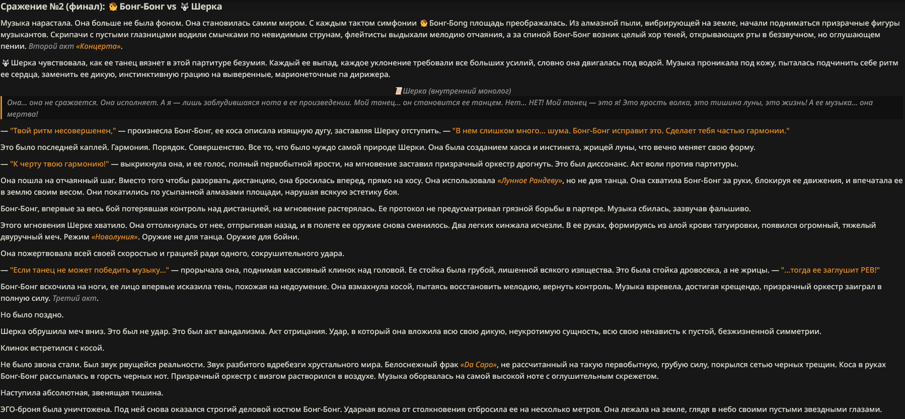 1798x833
