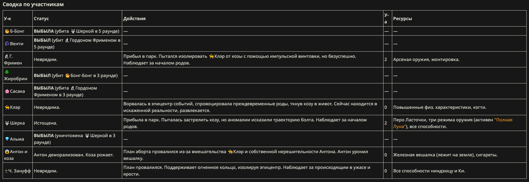 1810x624