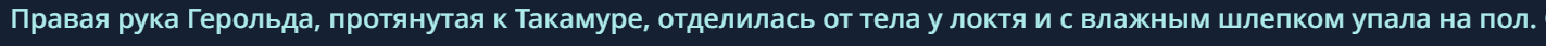 1423x43