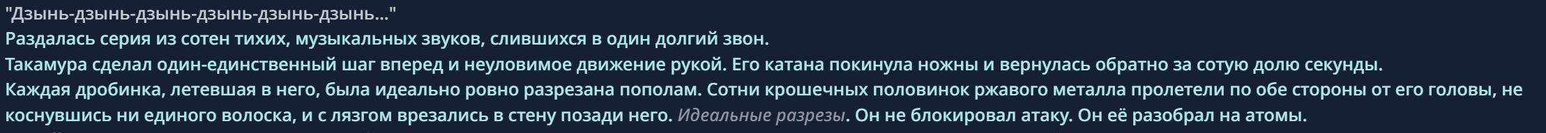 2217x191