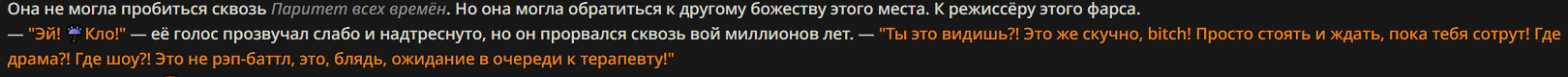 1620x80