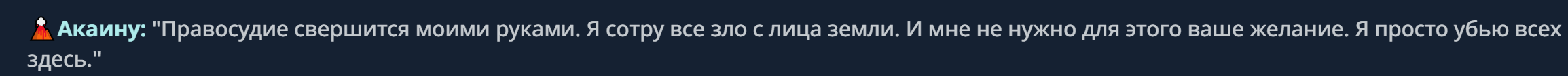 2309x113