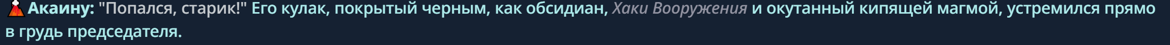 2299x89