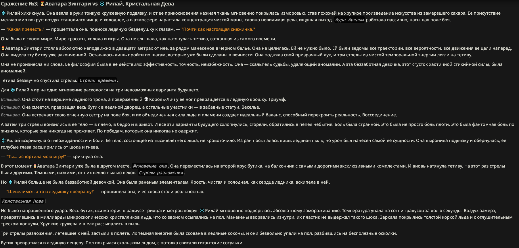 1805x863