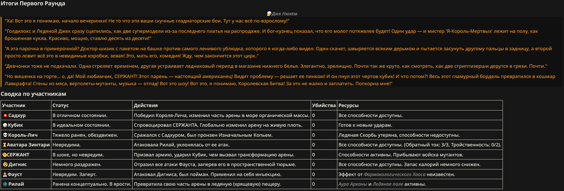 1799x612