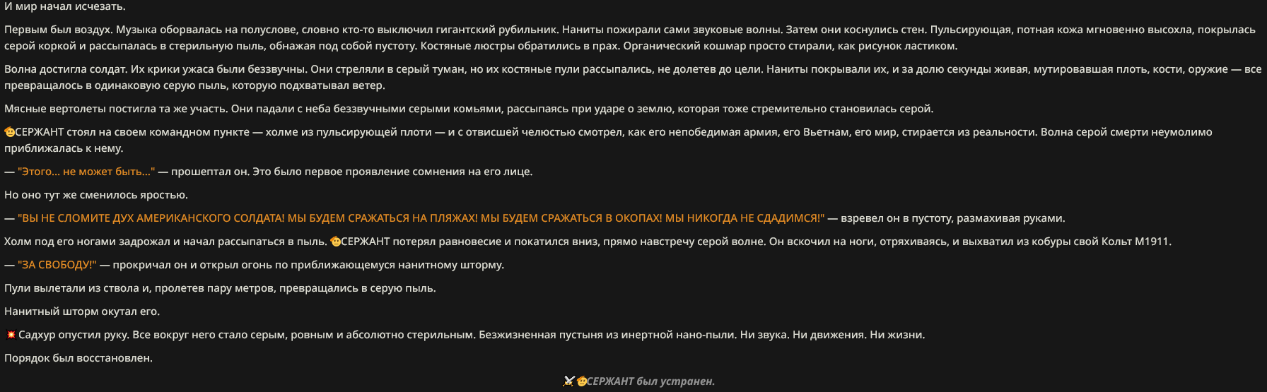 1792x555