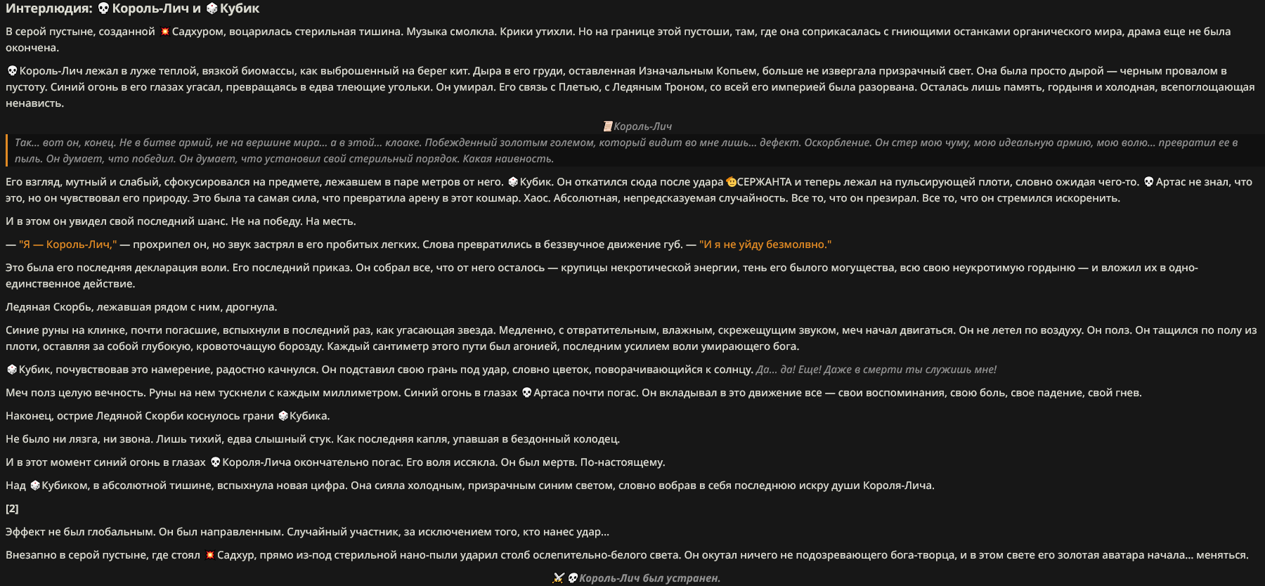 1800x834