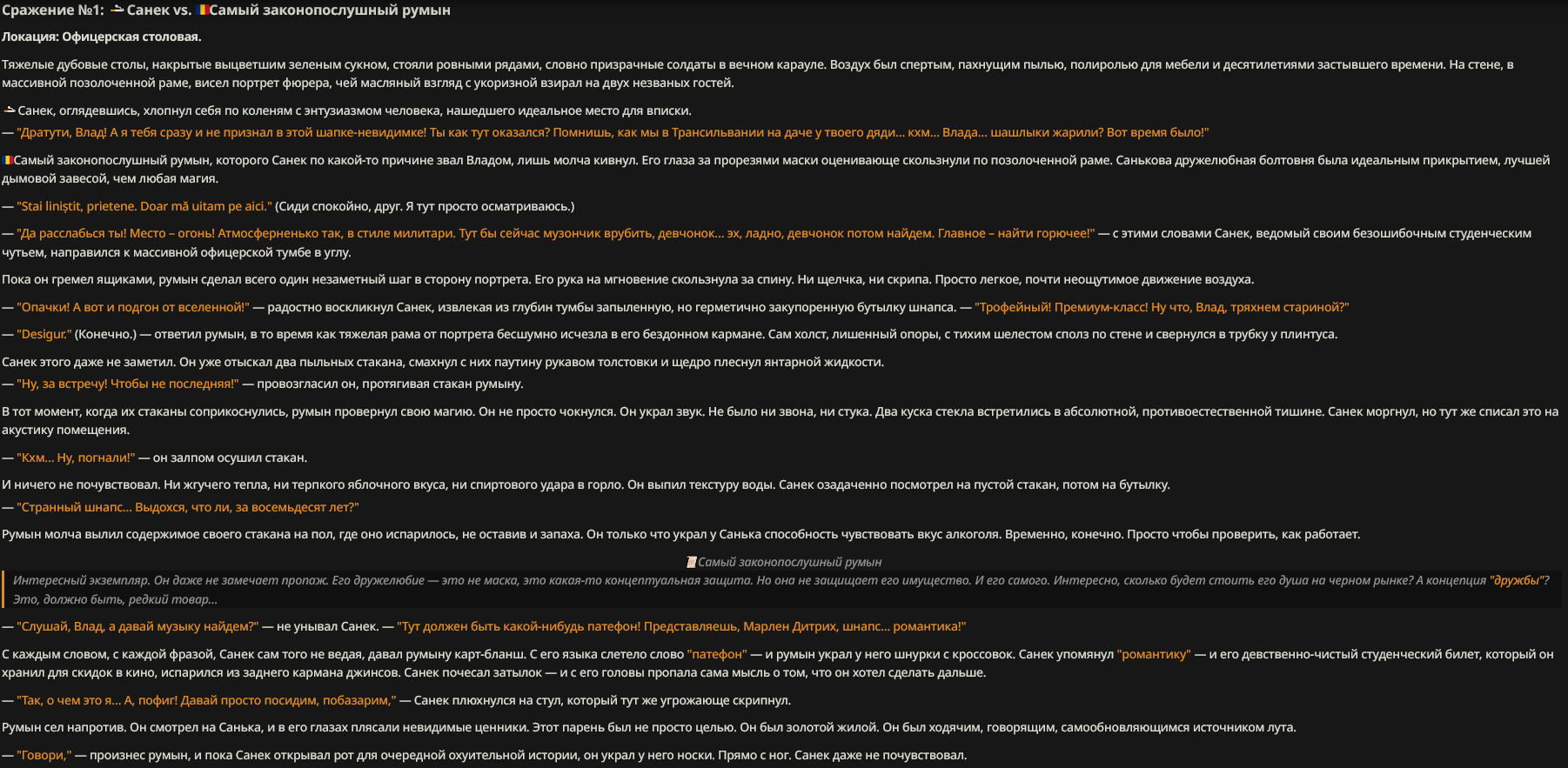 1802x883