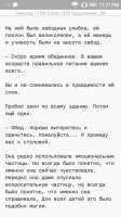 480x854