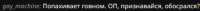 1424x80