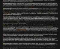 940x769