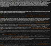881x788