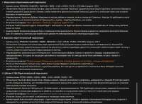 942x693