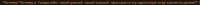 1117x31