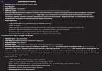 1165x809