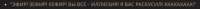 1059x48