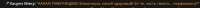 1426x59