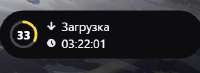 347x127