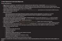 1174x780