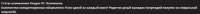 1083x79