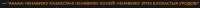 844x37