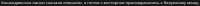 1032x34