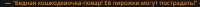 622x23