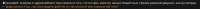 896x42