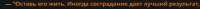 594x28
