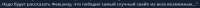 1130x49