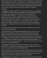 833x1012