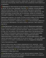 766x961