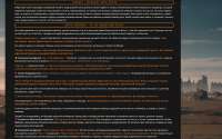 1214x761