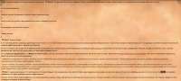 1870x847
