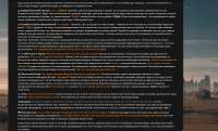 1195x723