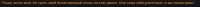 1167x44