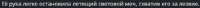 441x18