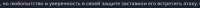 1067x45