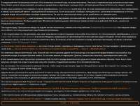 887x676
