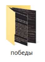 273x375