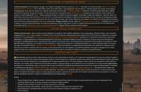 1174x773
