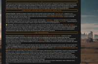 1186x780