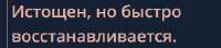 347x78