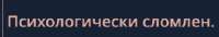 334x58