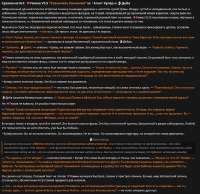 892x866