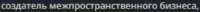820x50
