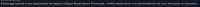 1345x52