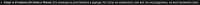 1690x44