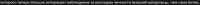 1078x32